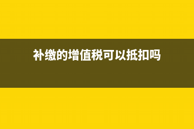 促銷主要有哪幾種情況？(促銷有哪幾個方面)