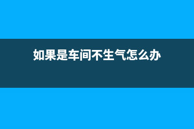 扣保險(xiǎn)工資憑證怎么做會(huì)計(jì)賬務(wù)處理？(保險(xiǎn)工資單怎么開(kāi))