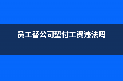 房屋租賃合同印花稅是怎樣計(jì)算的？(房屋租賃合同印花稅誰(shuí)交)