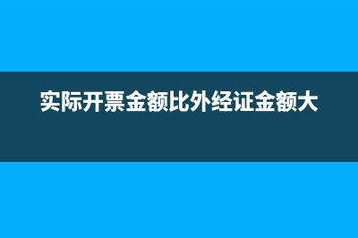 購(gòu)入固定資產(chǎn)的增值稅是否可以抵扣要看具體情況而定時(shí)？(購(gòu)入固定資產(chǎn)的增值稅計(jì)入成本嗎)