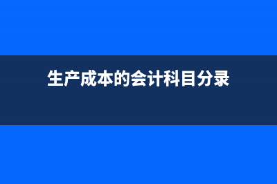 現(xiàn)金流動負(fù)債比率如何計(jì)算？(現(xiàn)金流動負(fù)債比率越大越好嗎)