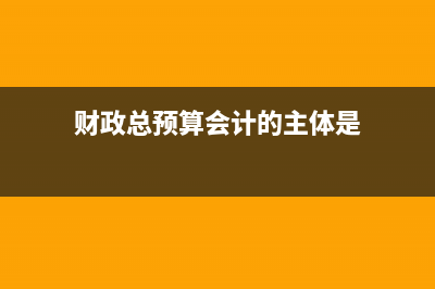 快遞費(fèi)屬于辦公費(fèi)用嗎？(快遞費(fèi)屬于辦公費(fèi)嗎)