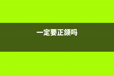 可供出售金融資產(chǎn)的賬務是怎么做的？(可供出售金融資產(chǎn)是指什么)