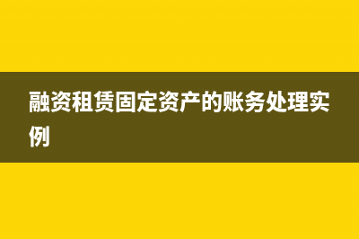 營改增后哪些進(jìn)項(xiàng)稅額哪些項(xiàng)目不能抵扣？(營改增涉及哪些項(xiàng)目)