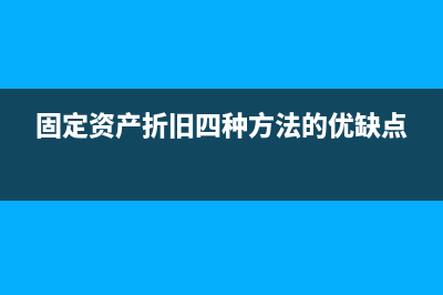 政府非稅收入項(xiàng)目征管職責(zé)劃轉(zhuǎn)至稅務(wù)部門了嗎？(政府非稅收入項(xiàng)目掛接流程圖)