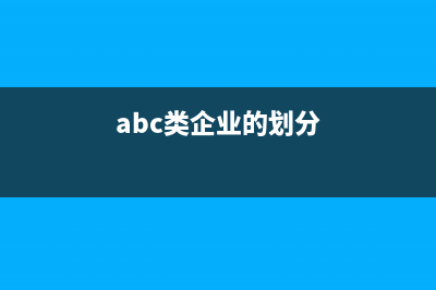 小工廠開不了票怎么辦？(工廠不開票怎么辦)