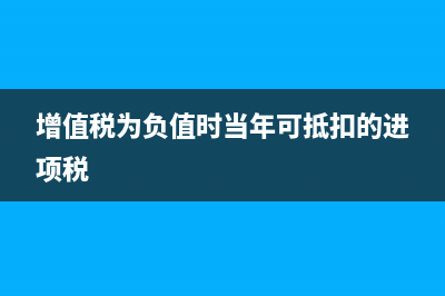 企業(yè)固定資產(chǎn)內(nèi)容是？(企業(yè)固定資產(chǎn)內(nèi)部控制風(fēng)險防范體系的構(gòu)建原則)