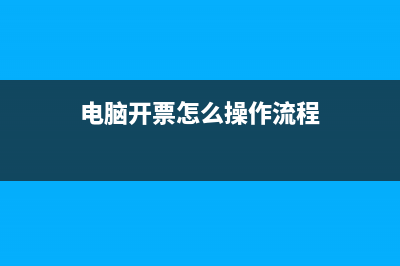 出口退稅綜合服務(wù)平臺免退稅數(shù)據(jù)上傳后怎么取消？(出口退稅綜合服務(wù)網(wǎng))