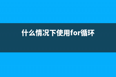 廣告活動的贊助費如何入帳？(廣告贊助的形式)