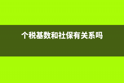 交通運輸業(yè)是否屬于現(xiàn)代服務業(yè)？(交通運輸業(yè)包含)