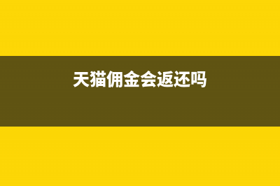 營業(yè)費(fèi)用包括銷售費(fèi)用、財(cái)務(wù)費(fèi)用和管理費(fèi)用,這三個(gè)費(fèi)用與:制造費(fèi)用、財(cái)務(wù)給用和管理費(fèi)用,由什么區(qū)別嗎？(營業(yè)費(fèi)用這個(gè)科目還在用嗎)