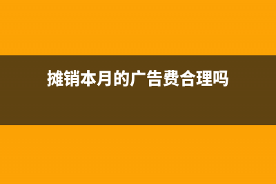 怎么確定補(bǔ)充資料的“現(xiàn)金及現(xiàn)金等價物的凈增加額”？(補(bǔ)充資本金有哪些途徑)