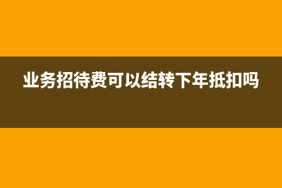 印花稅計提表寫錯如何修改？(印花稅計提表怎么寫分錄)