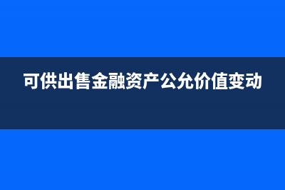 中央空調的維護保養(yǎng)費是多少？(中央空調的維護費一年要多少錢?)