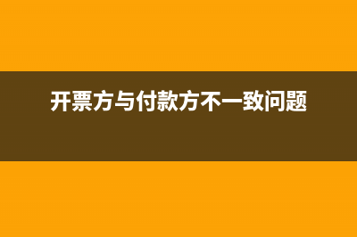 固定資產(chǎn)報(bào)廢認(rèn)定損失為？(固定資產(chǎn)報(bào)廢由誰審批)