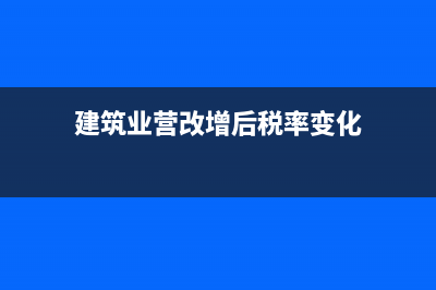 公司社保被查補交社保和罰款分錄如何寫？(公司補繳社保怎么查不到)