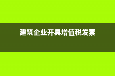 退回備用金在現(xiàn)金流量什么科目？(退回備用金在現(xiàn)金怎么辦)