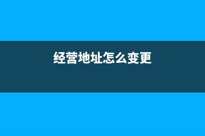 紅十字事業(yè)是什么？(紅十字會是事業(yè)編還是行政編)