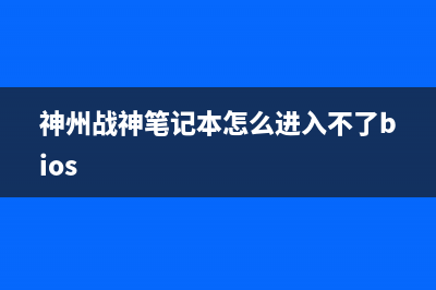 Mac系統(tǒng)怎么快速查找大文件? mac查找系統(tǒng)大文件的教程(mac系統(tǒng)技巧)