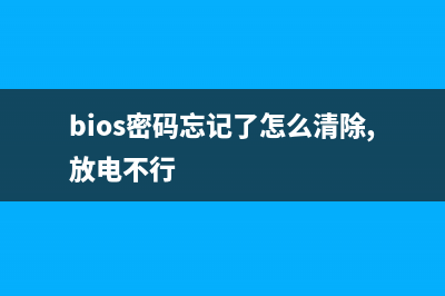 WiFi萬能鑰匙Android/iOS正版使用教程(免費WiFi萬能鑰匙)