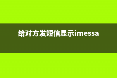 網(wǎng)絡(luò)不通應(yīng)該怎么檢查？(網(wǎng)絡(luò)不通怎么拼ip)