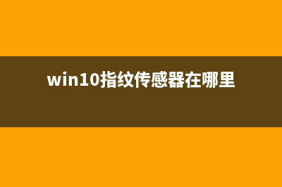 藍(lán)屏代碼0xc0000001完美解決(藍(lán)屏代碼0xc000000f)