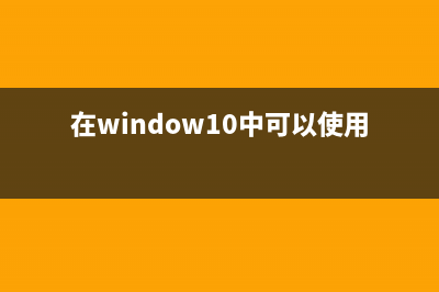 路由器間歇性斷網(wǎng)是為什么？該怎么辦？(路由器間歇性斷網(wǎng)怎么解決)