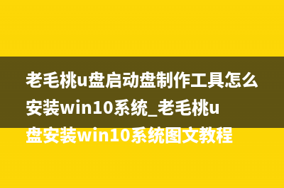 windows11怎么分區(qū)硬盤? win11硬盤分區(qū)的技巧(win11 分區(qū))