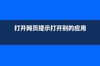 使用U盤/存儲(chǔ)卡擴(kuò)容系統(tǒng)盤空間(u盤的內(nèi)存卡怎么裝)