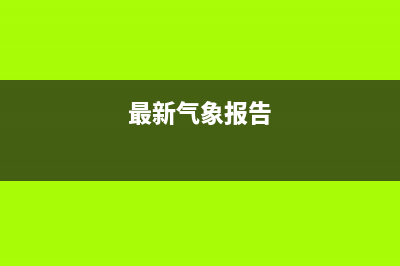 文件夾怎么發(fā)送詳細(xì)教程(文件夾怎么發(fā)送不了)