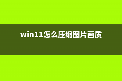 教你給Mac上的PDF文件加密(mac的pdf怎么轉(zhuǎn)換成word)