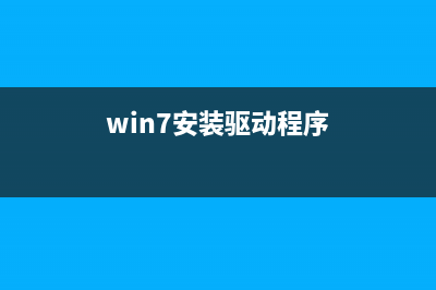 詳解Linux中rm與rmdir刪除命令的用法(linux中rm命令詳解)