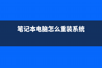 Win7系統(tǒng)中，USB設備無法識別怎么辦？(win7系統(tǒng)中文亂碼怎么解決)