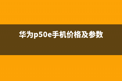 Linux編程時出現(xiàn)Segmentation fault錯誤如何解決?(linux運行后出現(xiàn)亂碼)