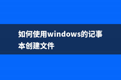 BIOS設(shè)置教程：疑難BIOS設(shè)置選項(xiàng)詳解(bios設(shè)置教程視頻)