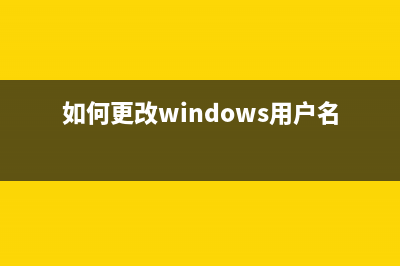 使用Mac App Store更新、下載軟件時出現(xiàn)未知錯誤的解決方法(使用時間)