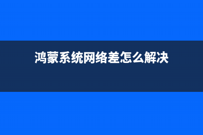 如何解決Windows7系統(tǒng)固態(tài)硬盤卡頓假死?(如何解決windows7臺試電腦藍屏問題)