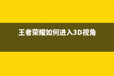 鴻蒙怎么綁定電子身份證?鴻蒙綁定電子身份證教程(鴻蒙怎么添加)