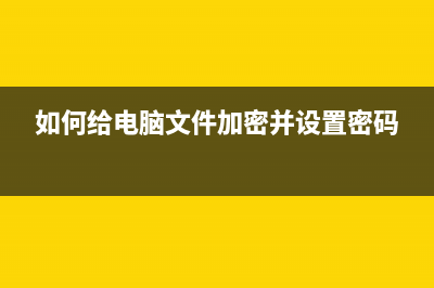 如何免費(fèi)獲取win10激活密鑰 21H1神key分享 附激活工具(如何免費(fèi)獲取win11)