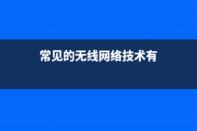 如何在Win11上啟用相機？Win11上更改相機設(shè)置方法(windows11如何進入啟動設(shè)置)