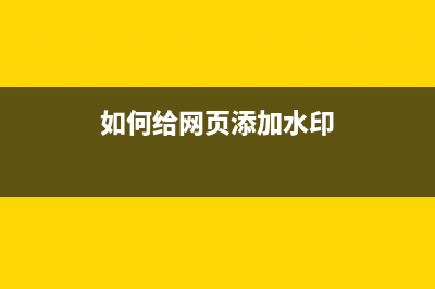 怎么防止蹭網(wǎng)呢？(怎么樣防止蹭wi-fi)