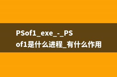 win7系統(tǒng)上網(wǎng)絡(luò)中斷怎么辦？(win7系統(tǒng)網(wǎng)絡(luò)連接出現(xiàn)紅叉)