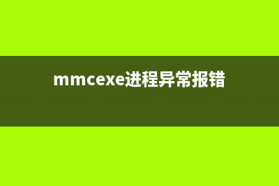 王者榮耀中廉頗怎么出裝？(王者榮耀中廉頗是哪一個族的族長)