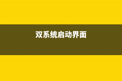 win11系統(tǒng)怎么進(jìn)入游戲模式?win11如何設(shè)置游戲模式(win11系統(tǒng)怎么進(jìn)入運行界面)