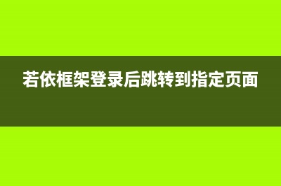 Win11怎么開啟硬件加速？Win11開啟硬件加速方法(windows 11硬件)