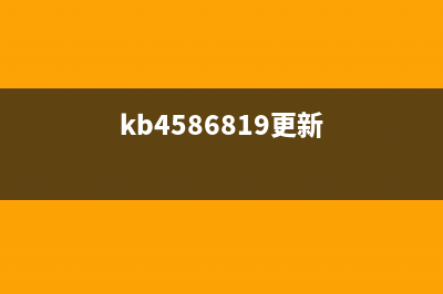 隱藏資源管理器左側(cè)“此電腦”中不常用的文件夾(隱藏資源管理器窗口)