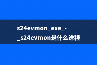 win11系統(tǒng)打不出中文只顯示字母該怎么辦呢?(win11系統(tǒng)打不出頓號)