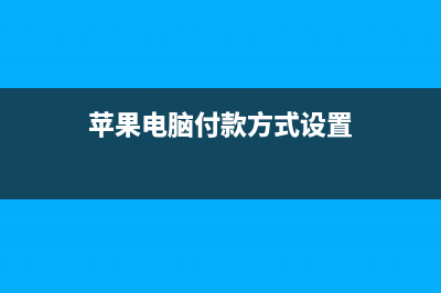 windows無法驗證此應(yīng)用程序的許可證解決方法(windows無法驗證此設(shè)備數(shù)字簽名)