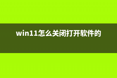 Win10系統(tǒng)損壞開不了機怎么辦?(win10系統(tǒng)損壞開不了機)