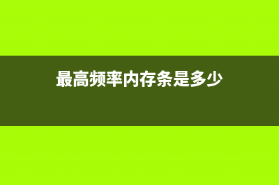 滴水觀音的養(yǎng)殖方法和注意事項(xiàng)(滴水觀音的養(yǎng)殖方法選好澆水)